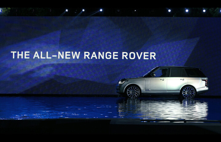 The new Range Rover makes a splash at its unveiling.
