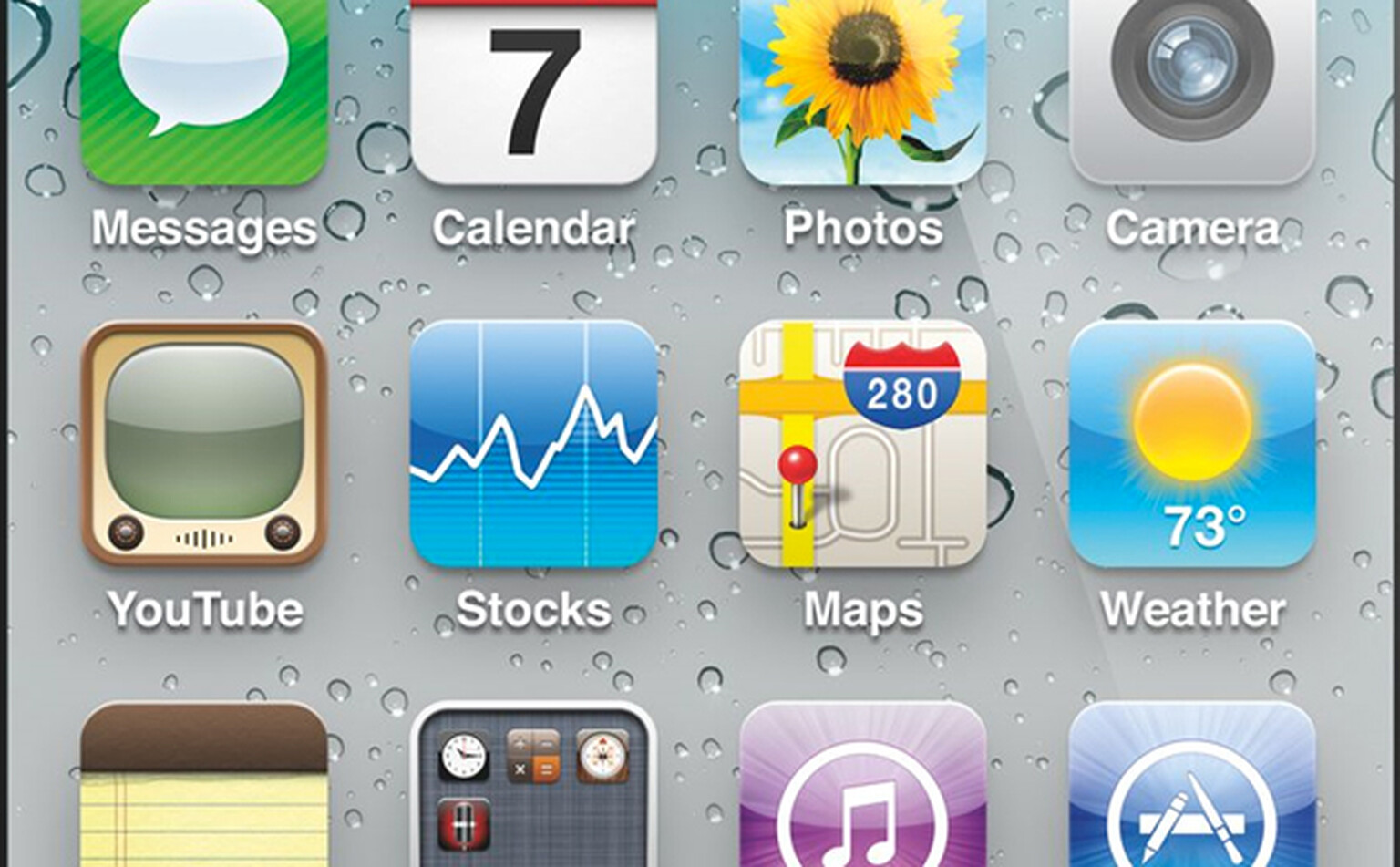 Apple to announce app rentals at tonight's conference?