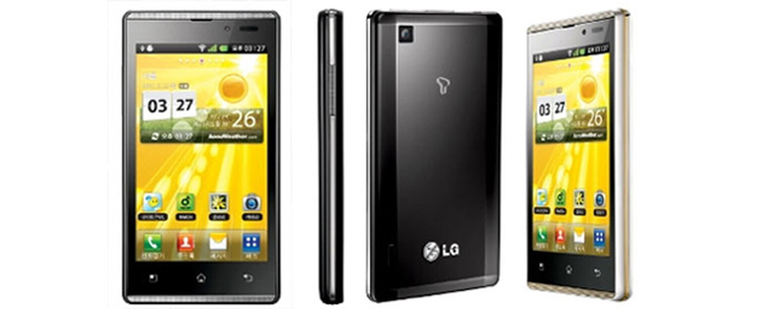 LG Optimus EX announced with super-bright display