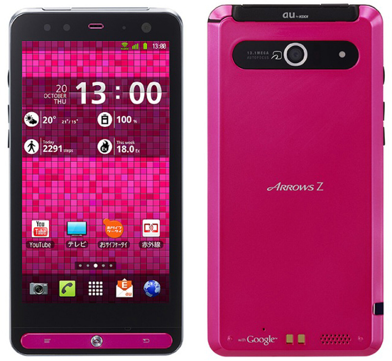 Fujitsu-Toshiba Arrows Z: Waterproof Android phone with a 13-megapixel camera hits Japan
