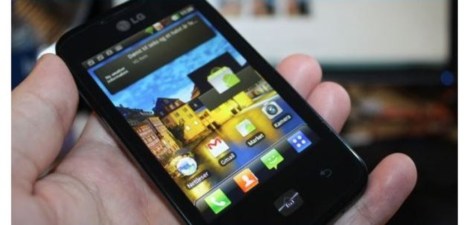 LG Optimus Hub video emerges: Optimus One successor?