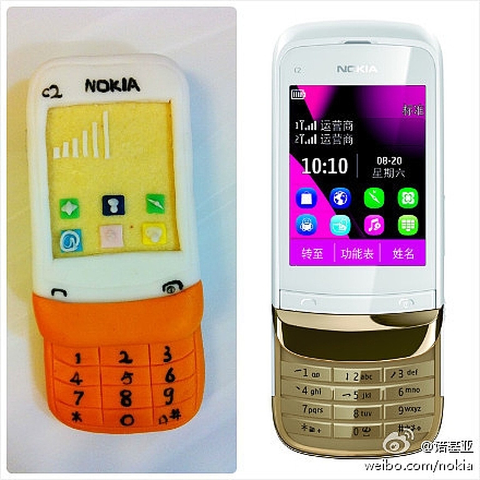 Nokia creates special cake phones for China