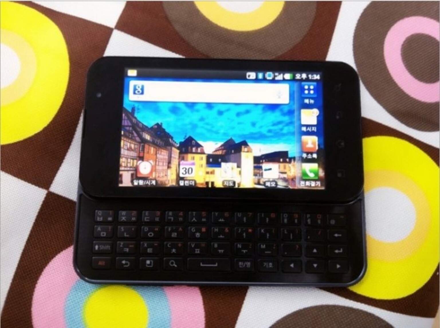 LG Optimus Note: dual-core QWERTY appears