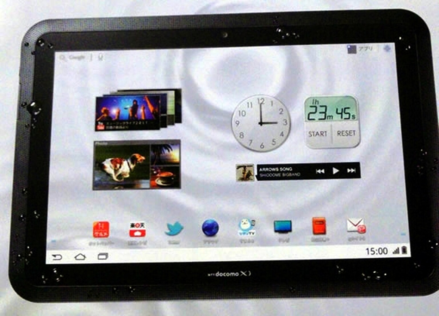 Waterproof 10.1-inch Android tablet from Fujitsu leaked