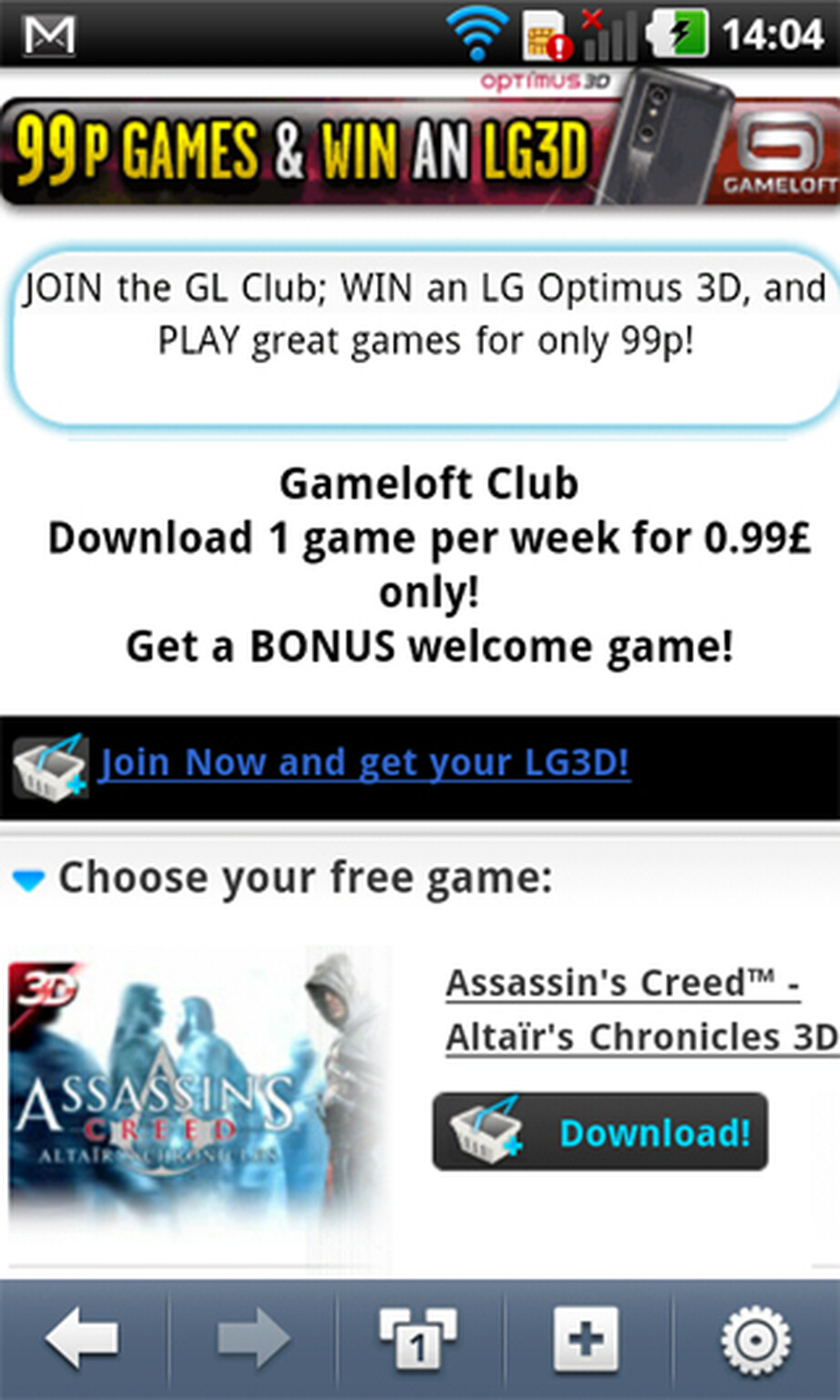 Gameloft UK launches Gameloft Club: Android HD member’s club