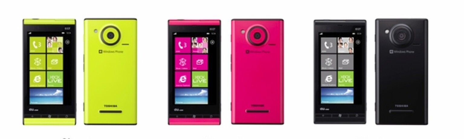 First Windows Phone 7 Mango handset released: Fujitsu IS12T