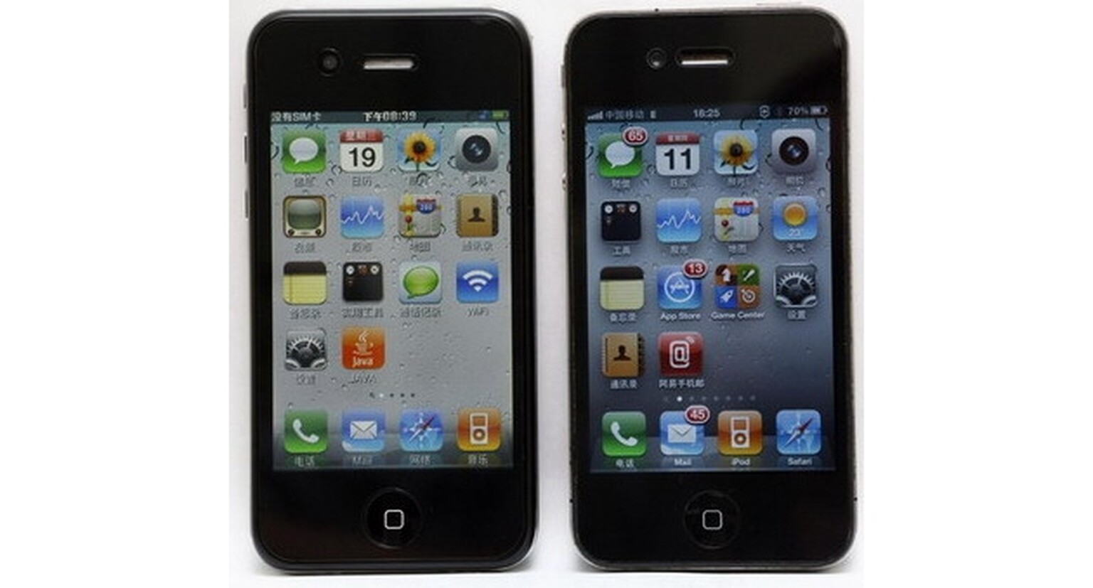 Cheap £50 'iPhone' appears in China