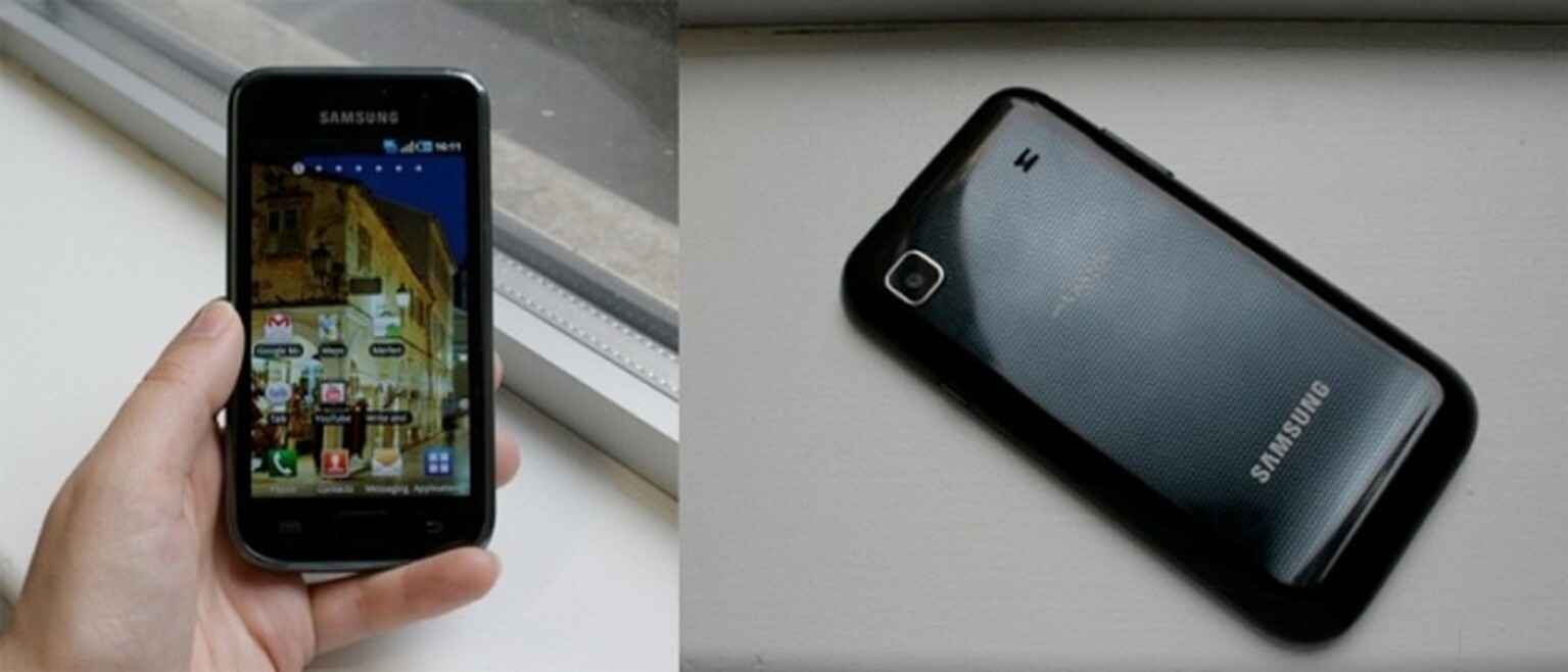 Three slashes Samsung Galaxy S price