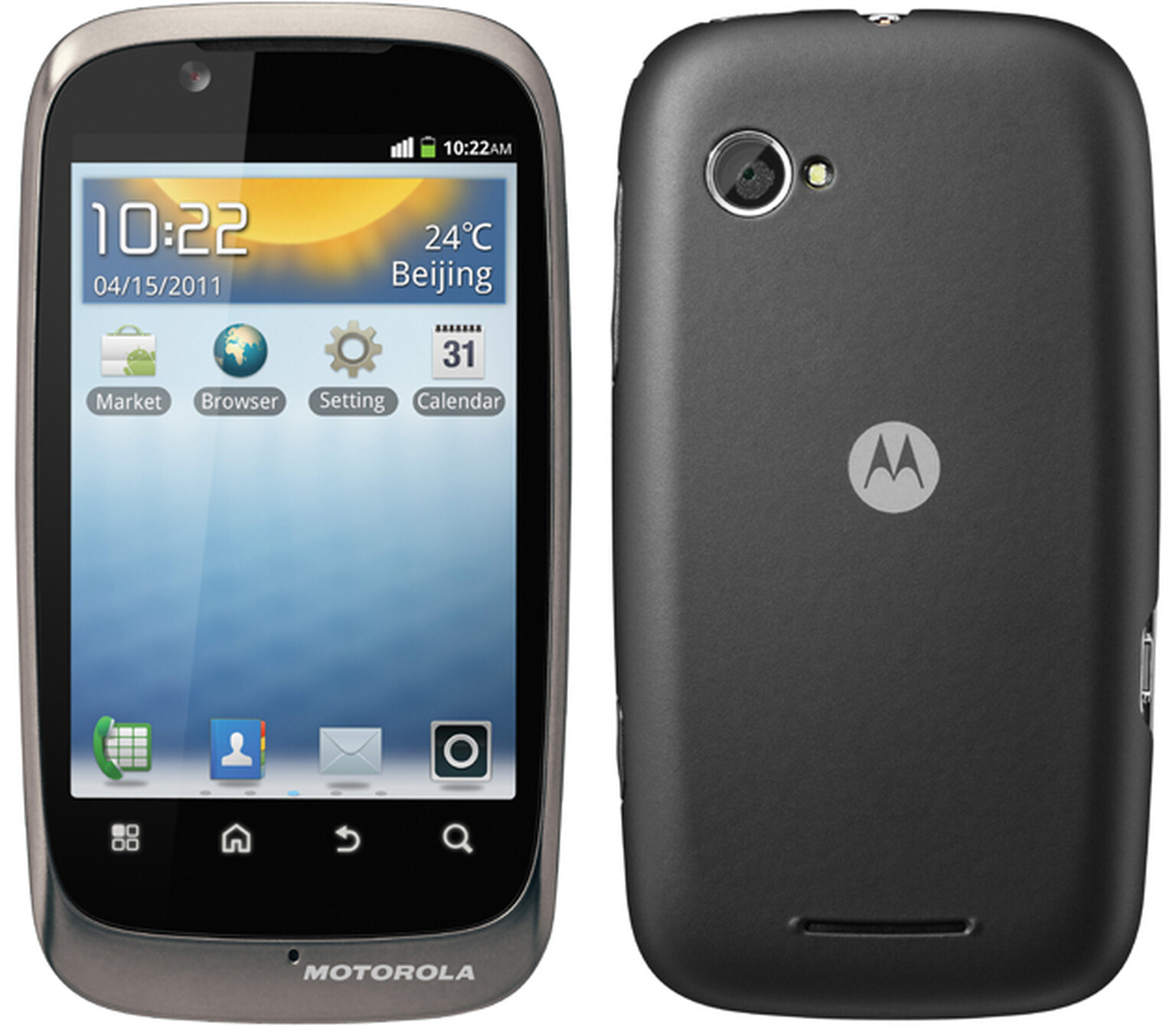 Motorola Fire XT: Android 2.3 Gingerbread middleweight phone with a 5-megapixel camera