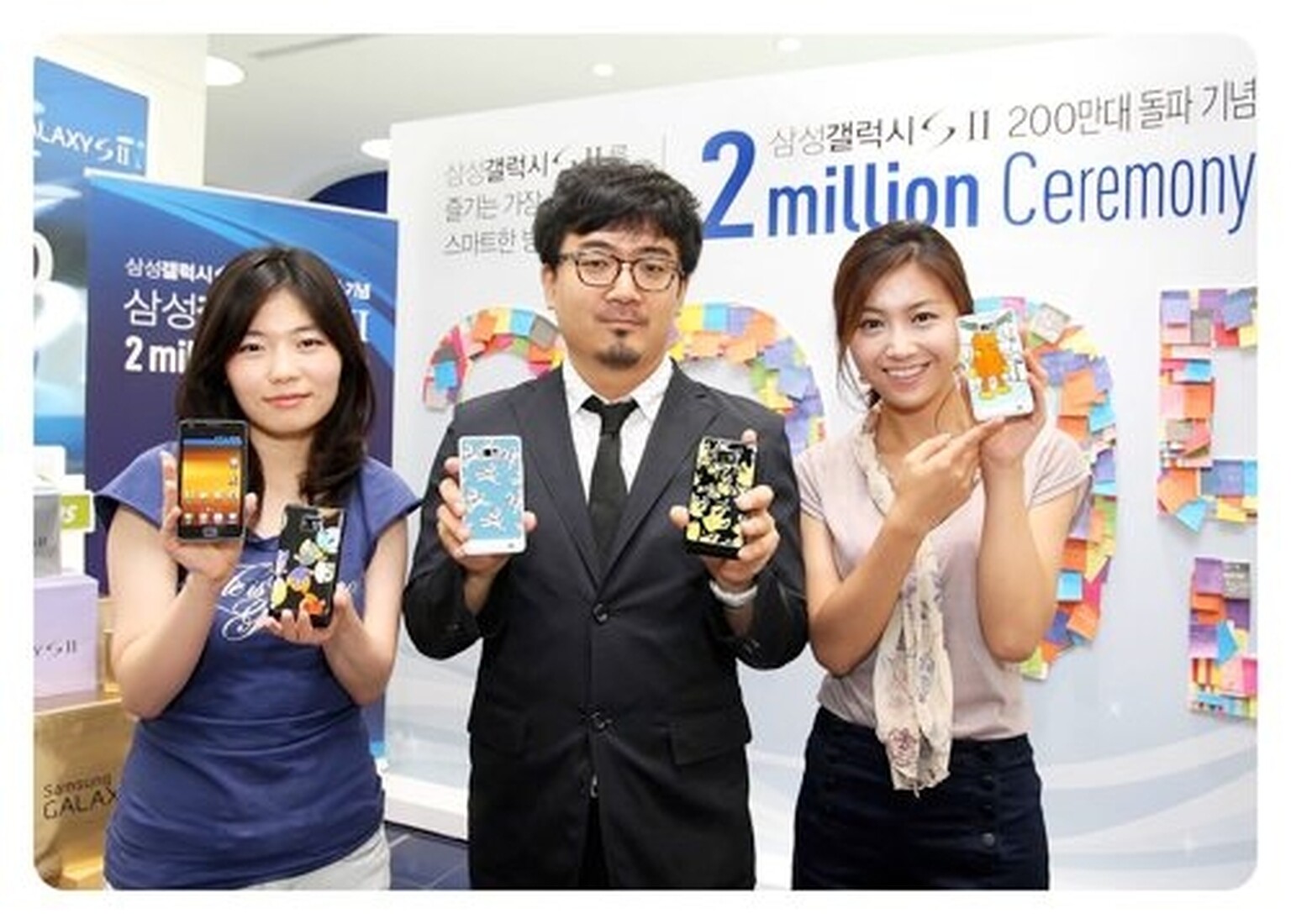 Samsung celebrates Galaxy S2 sales with new designer battery covers