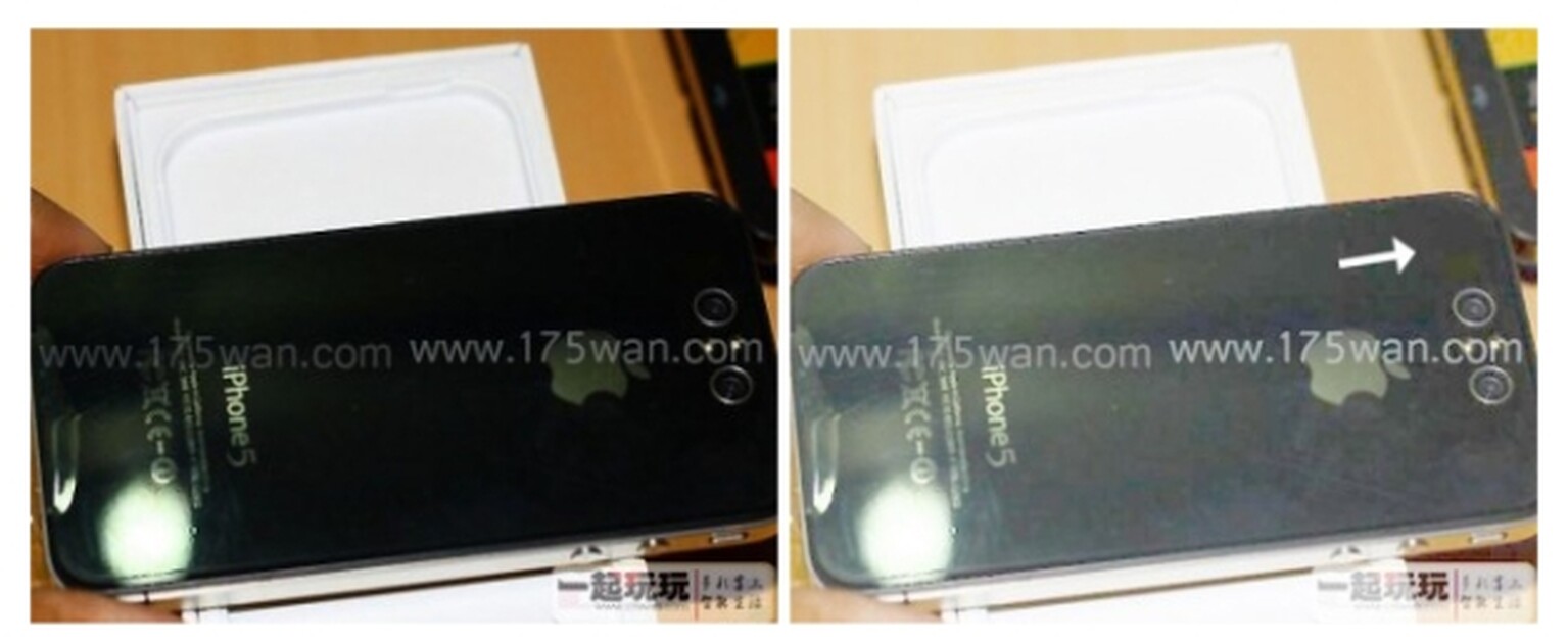 Wonky “next iPhone 3D” photo could win worst photoshop award