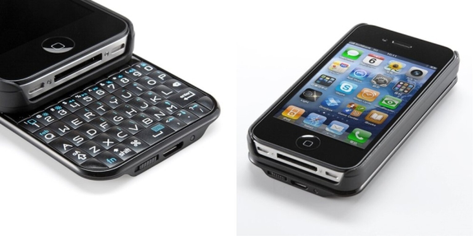 iPhone gets slide-out keyboard accessory, looks a bit chunky