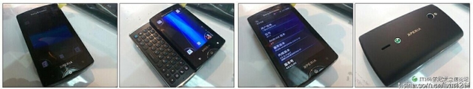 Next gen Sony Ericsson X10 Pro spotted: Sliding keyboard, bigger screen.