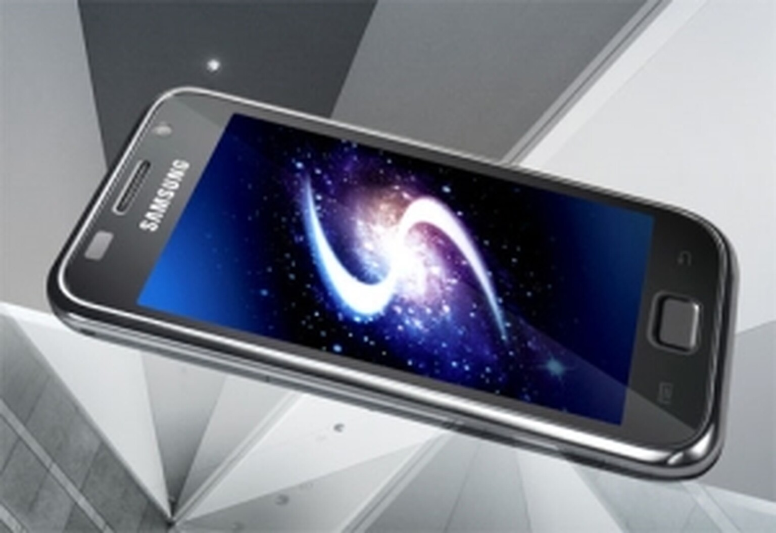 Rumour: Samsung Galaxy S+; Samsung Galaxy family becomes a clan