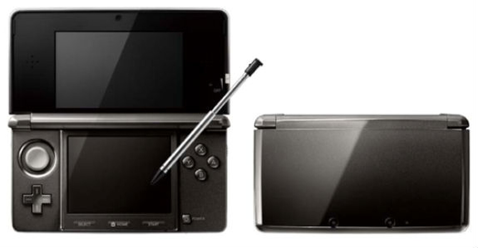 Nintendo 3DS gets Android based AR cards app