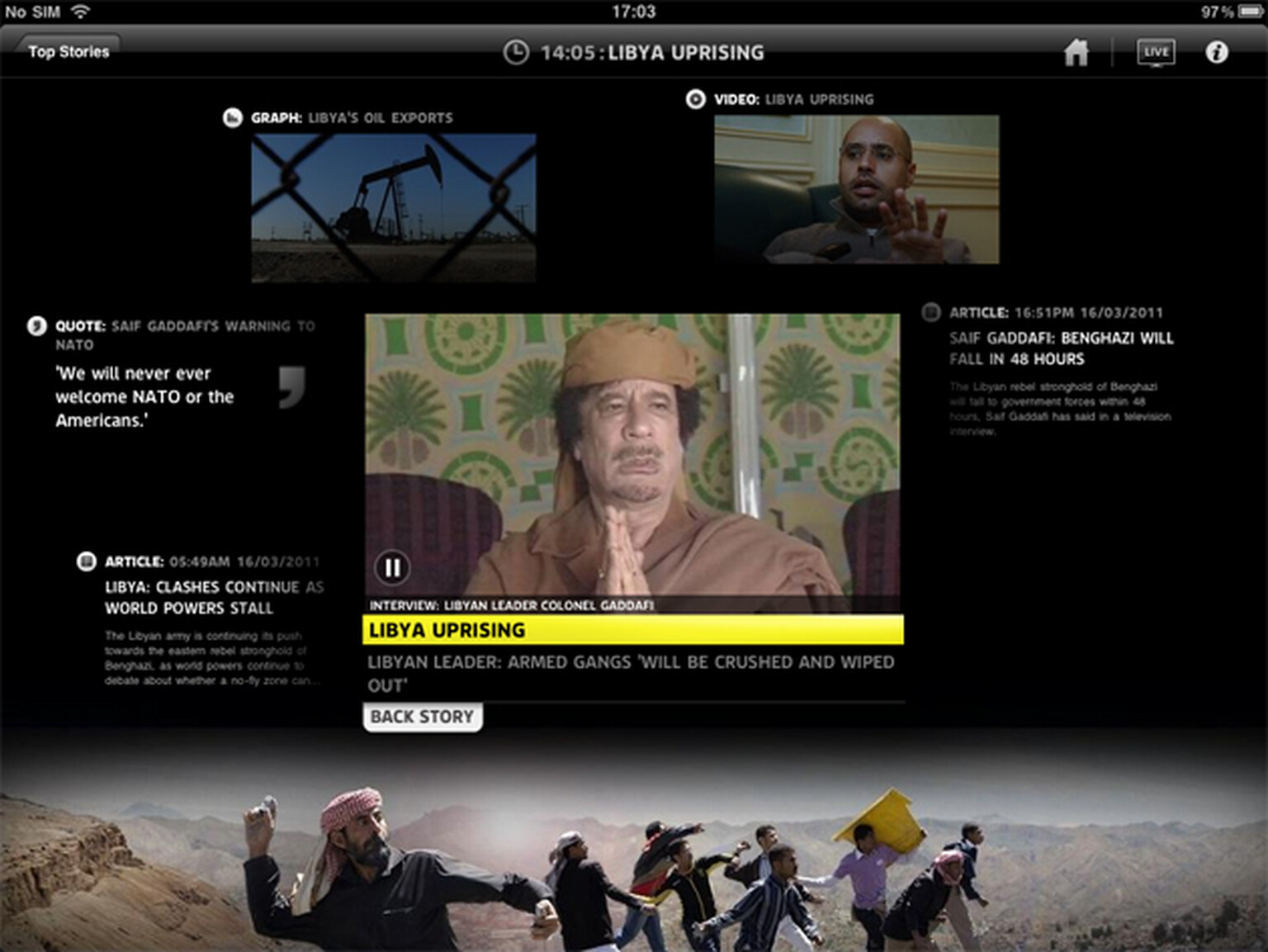 Sky News launches iPad app, free for a limited period