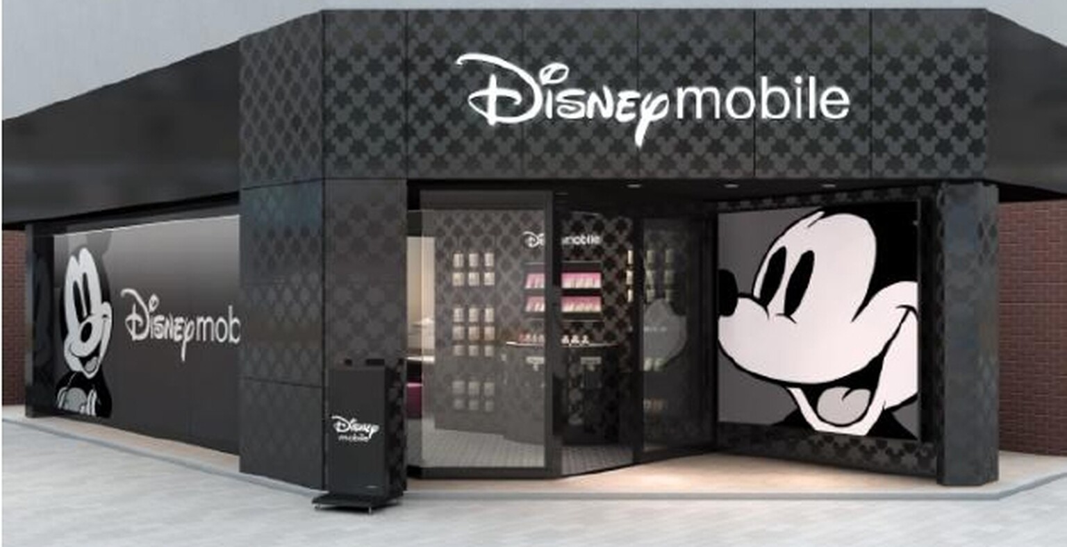 Disney opens its first phone store in Shinjuku, Tokyo