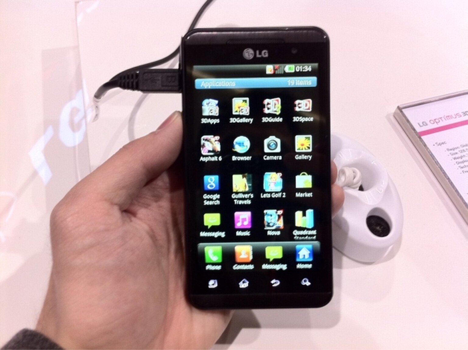 LG Optimus 3D: Photo gallery