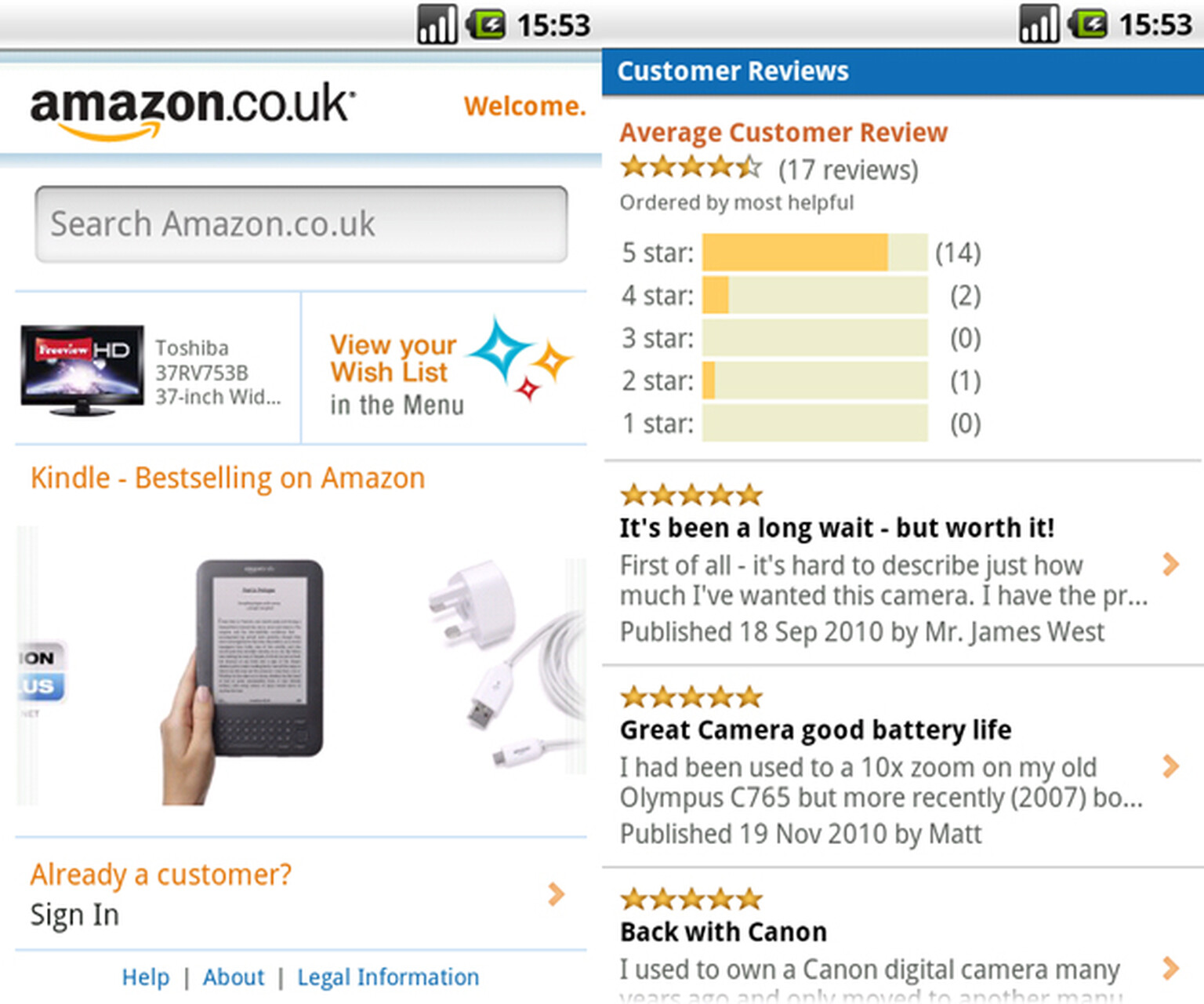 Amazon Android shopping app: Buy stuff on your Android phone with 1-Click purchasing