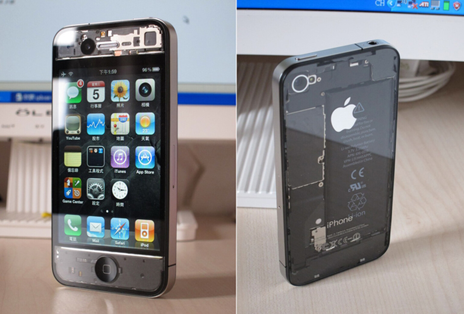 Transparent iPhone 4 case mod: Haven’t we seen this before?