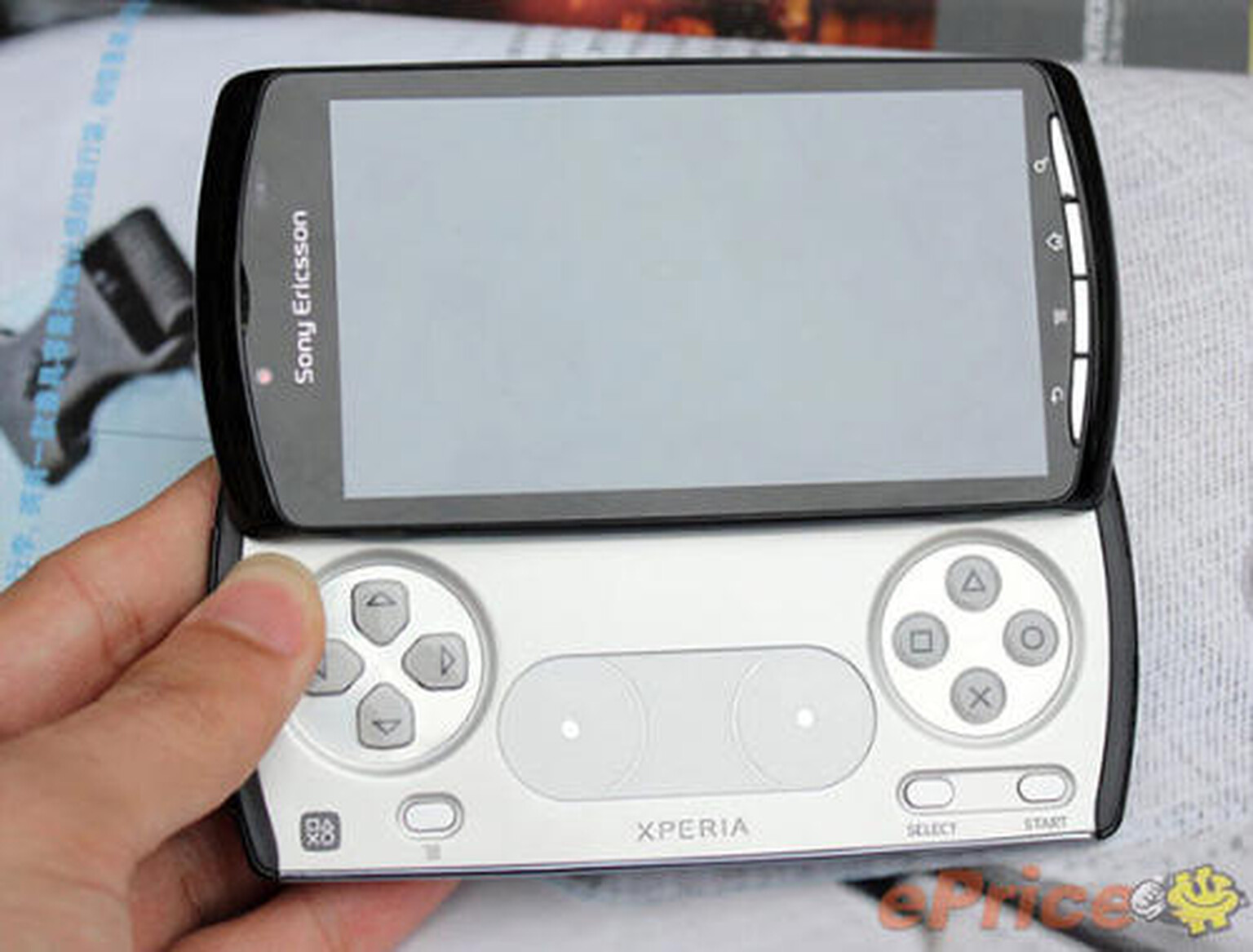 More Playstation Phone video
