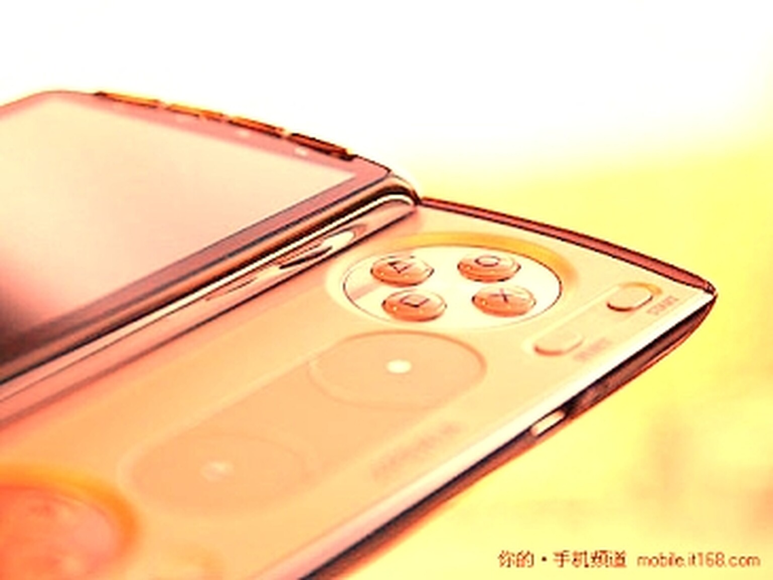 PlayStation Phone: To come in Orange?
