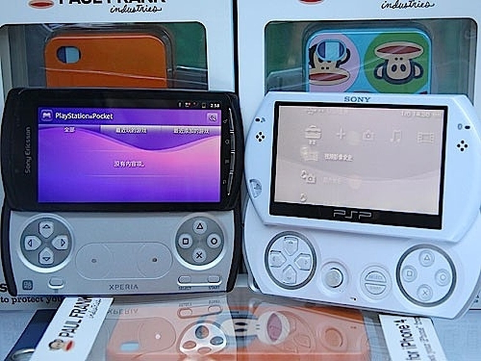 PlayStation Phone: More pictures, more details.