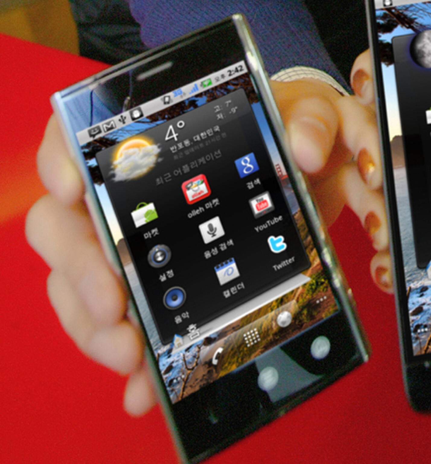 Android 2.2-powered Dell Venue emerges in South Korea