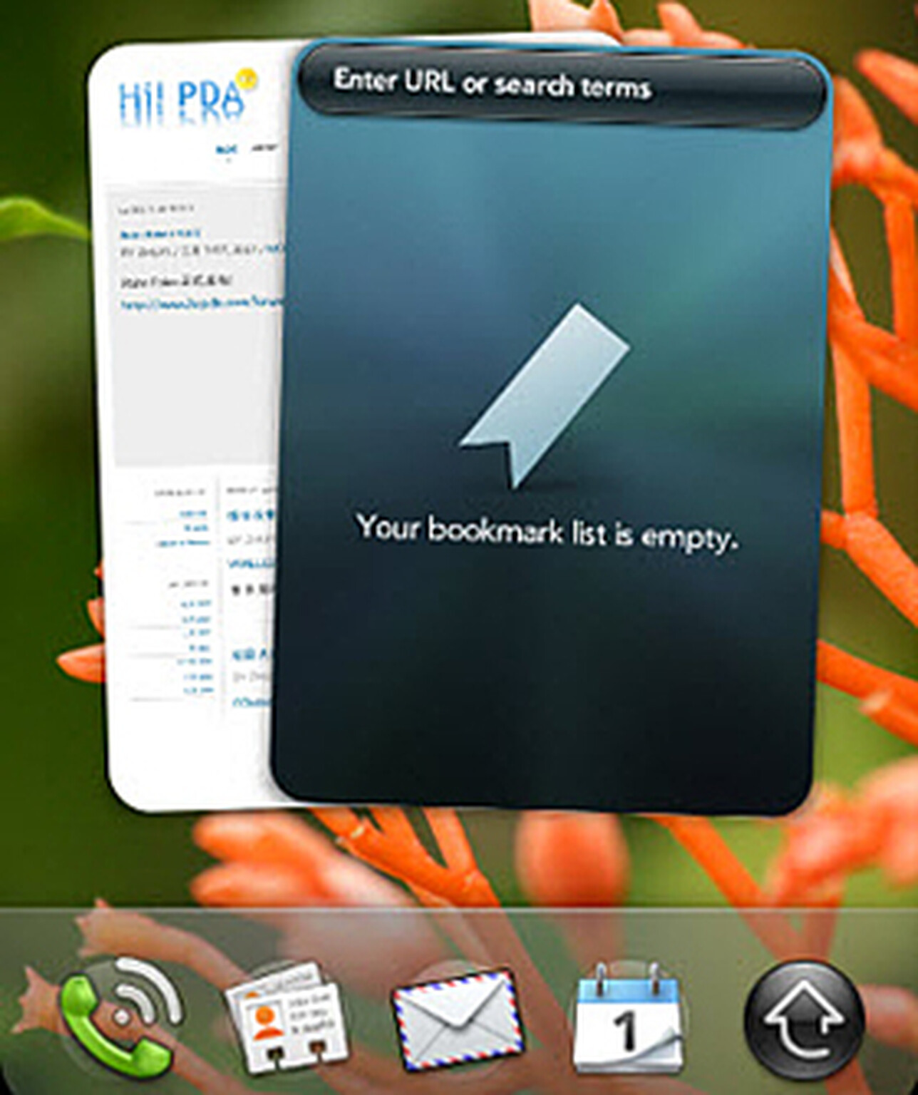 Palm bounces back: Two new phones and webOS 2.0 screenshots leaked
