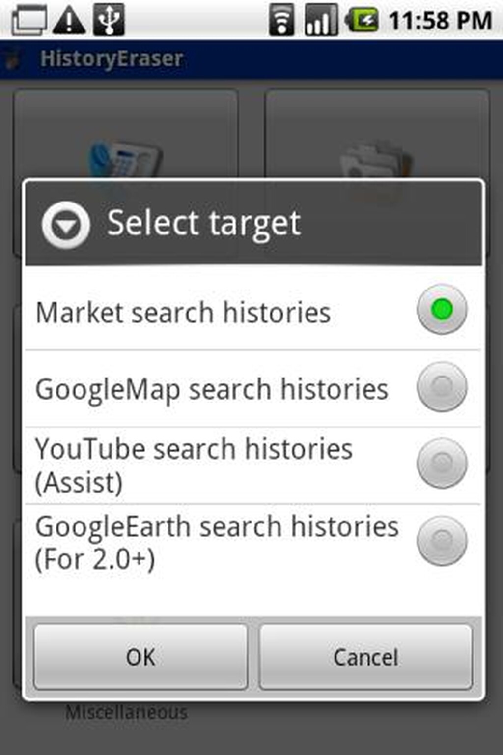 Keep your App Market search secrets secret with HistoryEraser