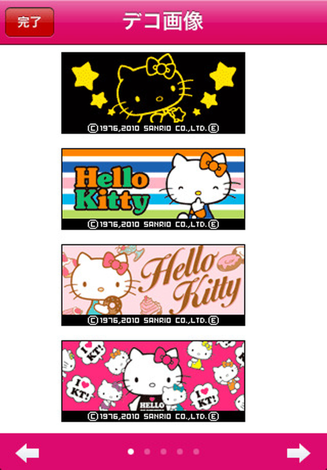Hello Kitty iPhone Twitter app gets a sequel