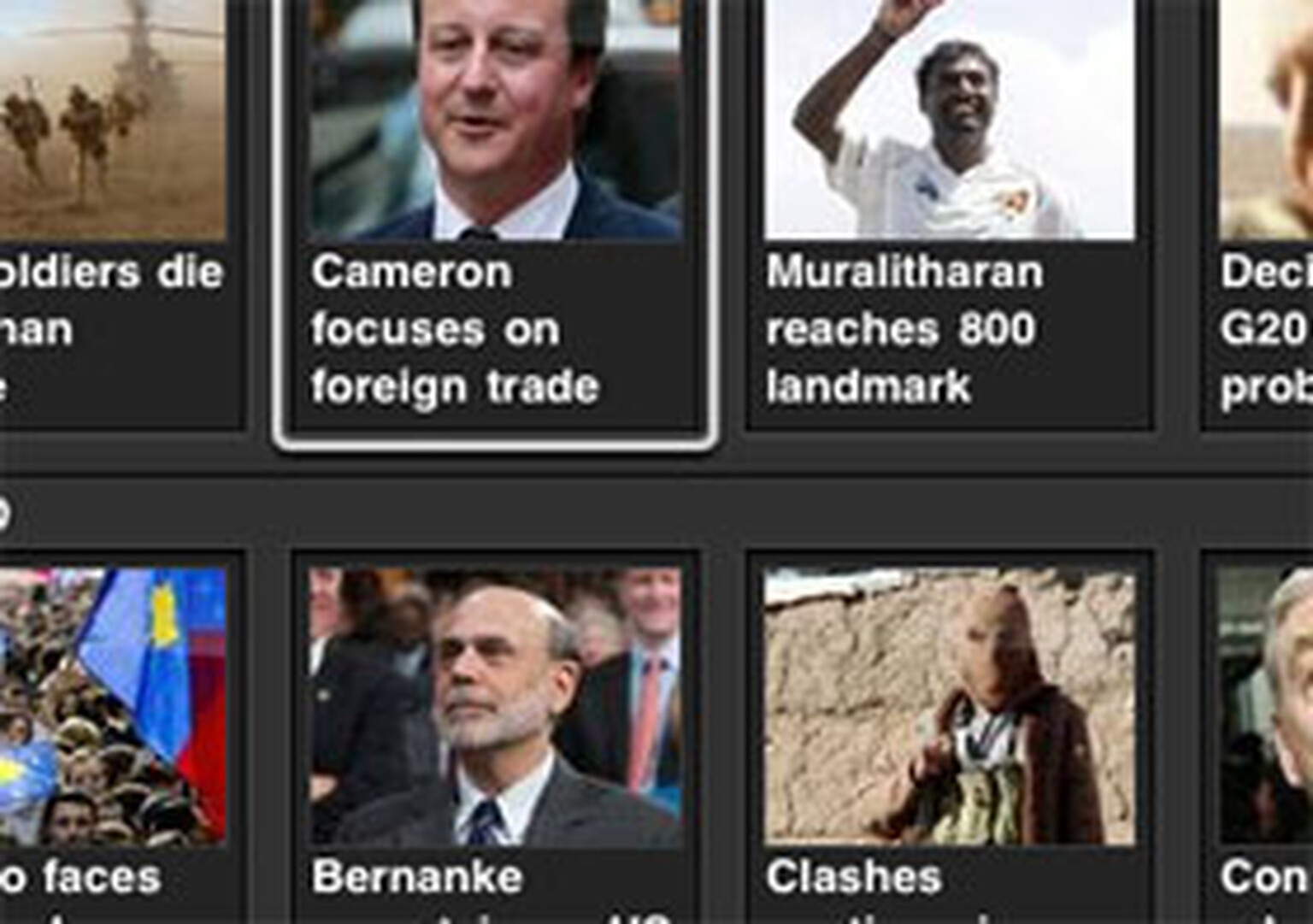 BBC News iPhone and iPad apps out today