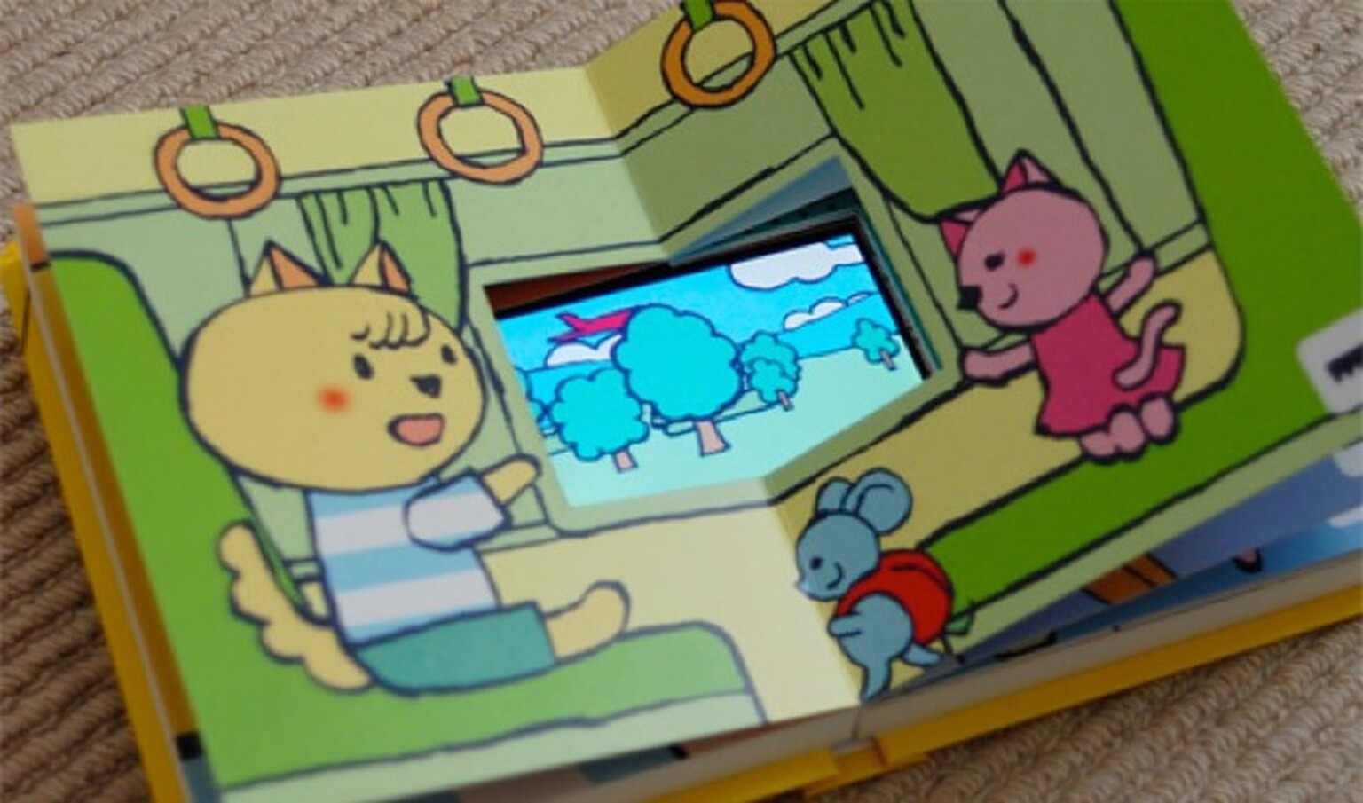 PhoneBook: Book + phone = interactive bedtime stories