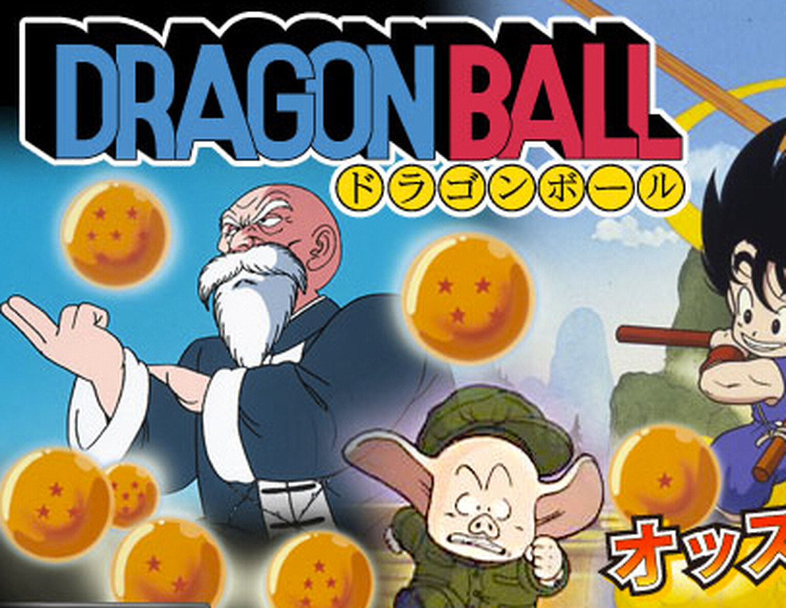 Animobile: Toei Animation thinks mobiles could save anime