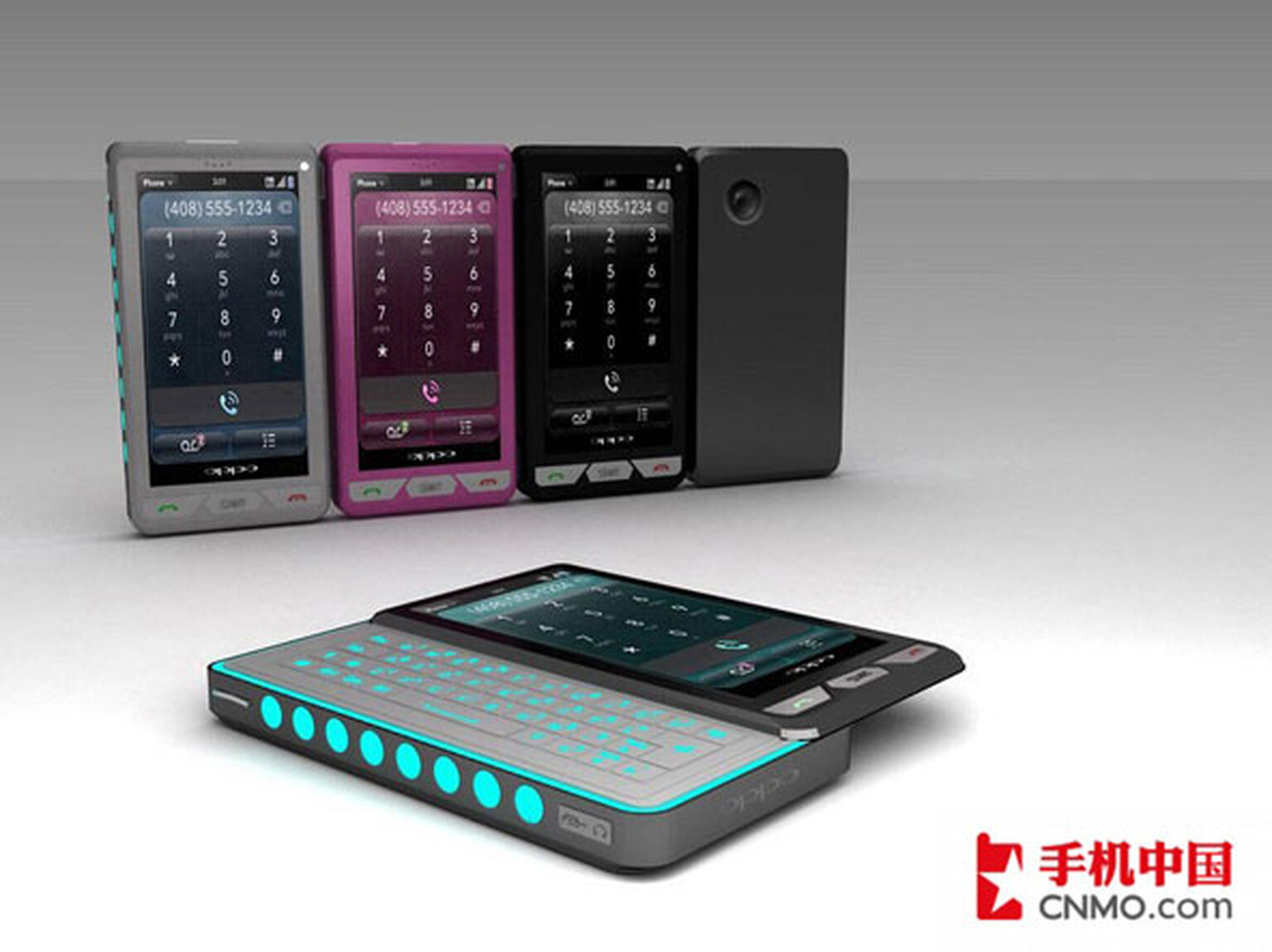 Oppo unveil unnamed Android phone: Always take the weather with you