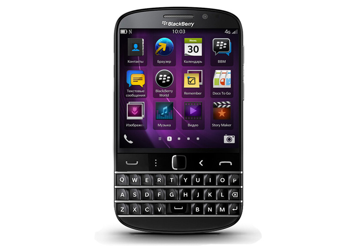 Blackberry news round-up: Classic for Christmas, Meetings and more