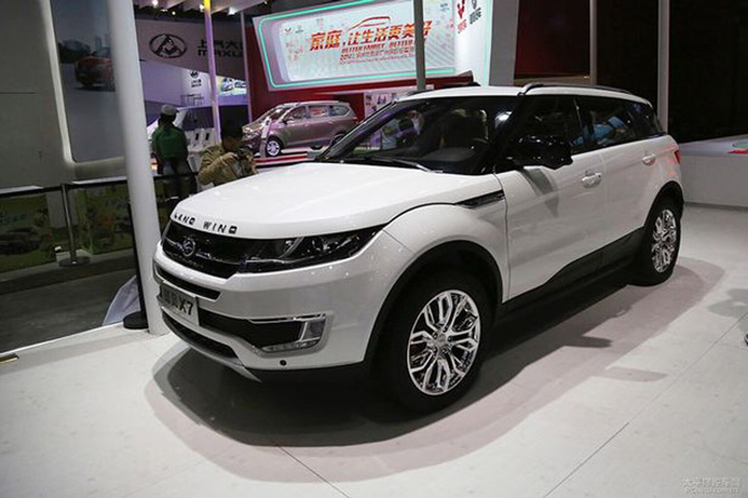 Range Rover Evoque Chinese knock-off sparks anger