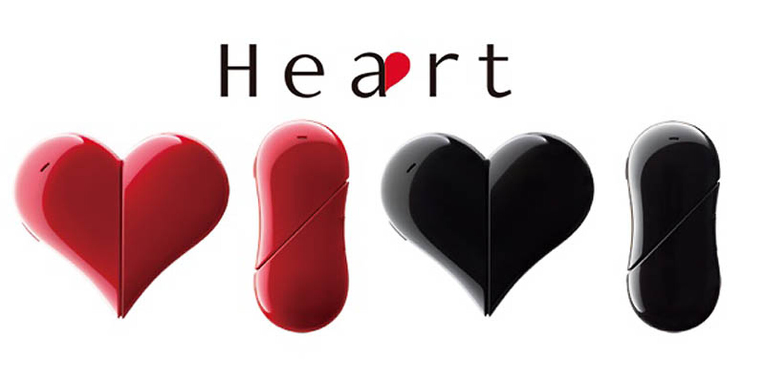 The heart-shaped Japanese phone and other bonkers mobiles