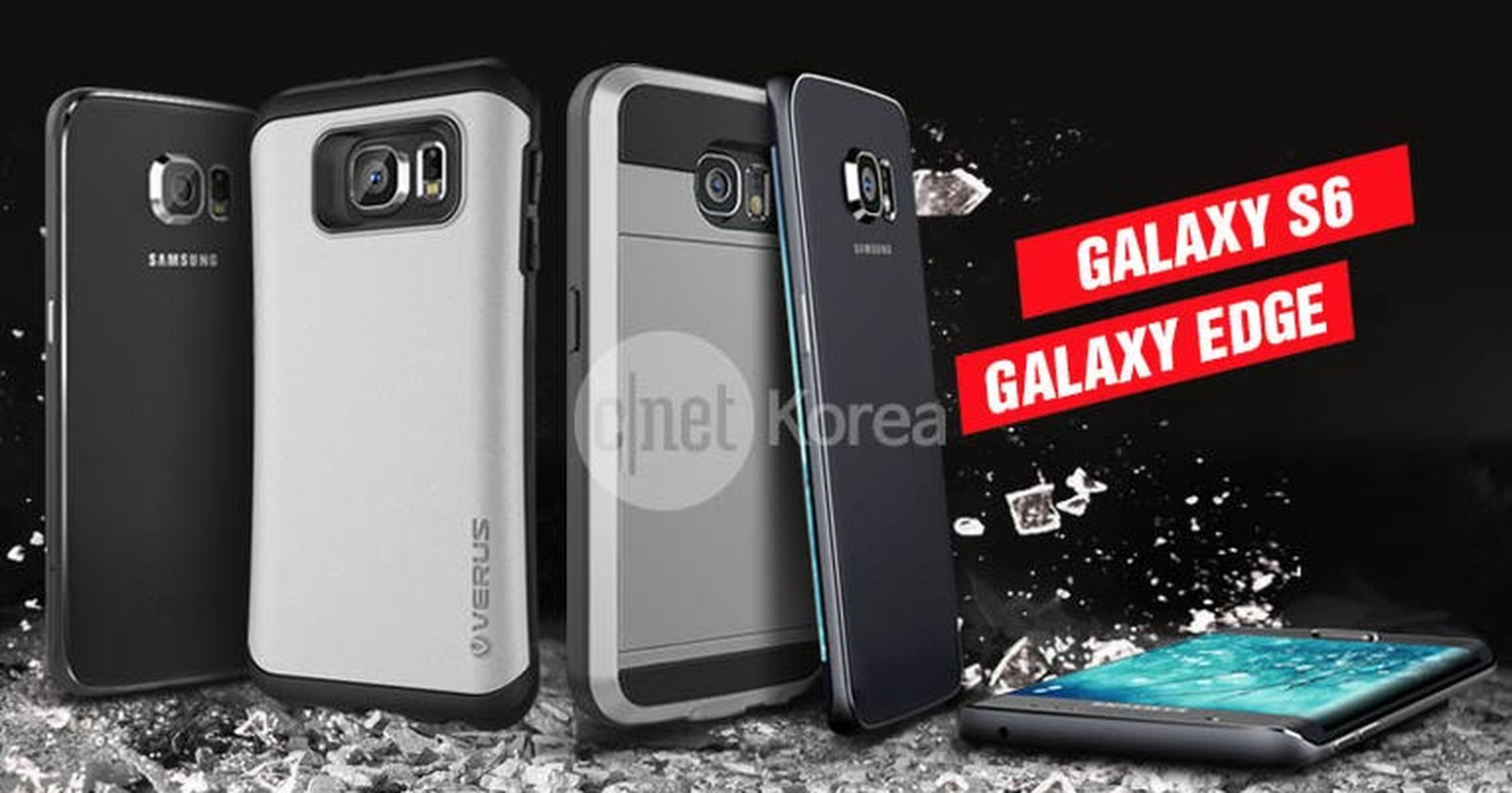 We call shenanigans on the Galaxy S6 'leaked photo'
