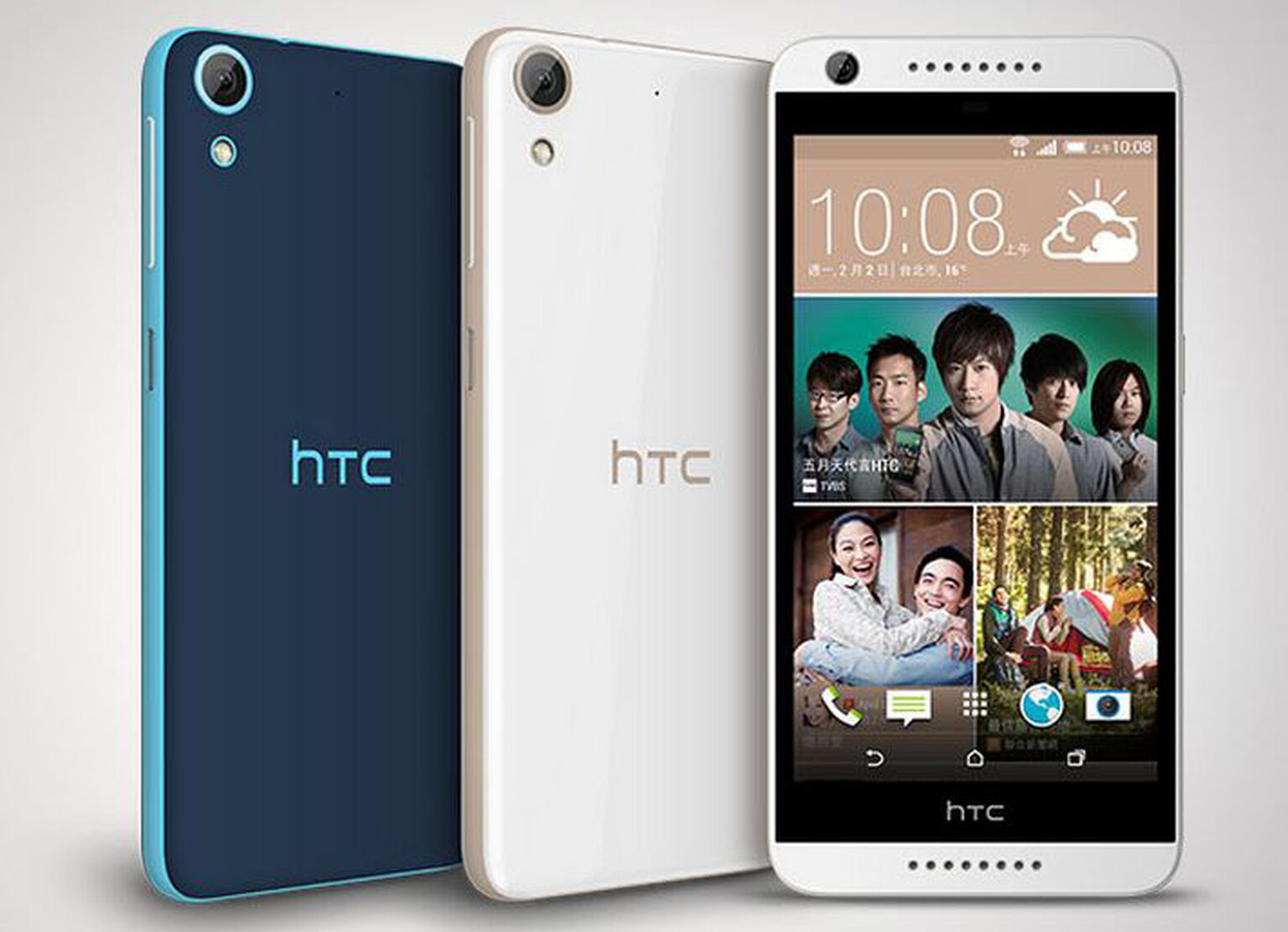 HTC's Desire 626 could be a Moto G beater