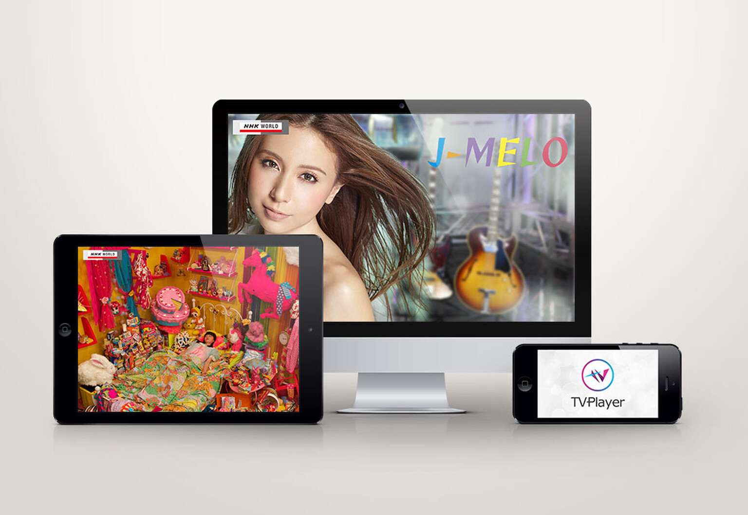 Free TV streaming app TVPlayer bags Japanese channel NHK World