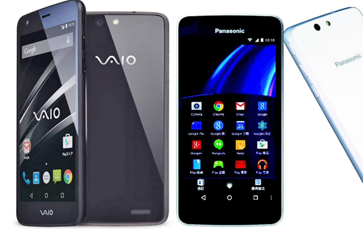 New VAIO phone almost twice as expensive as near-identical Panasonic phone