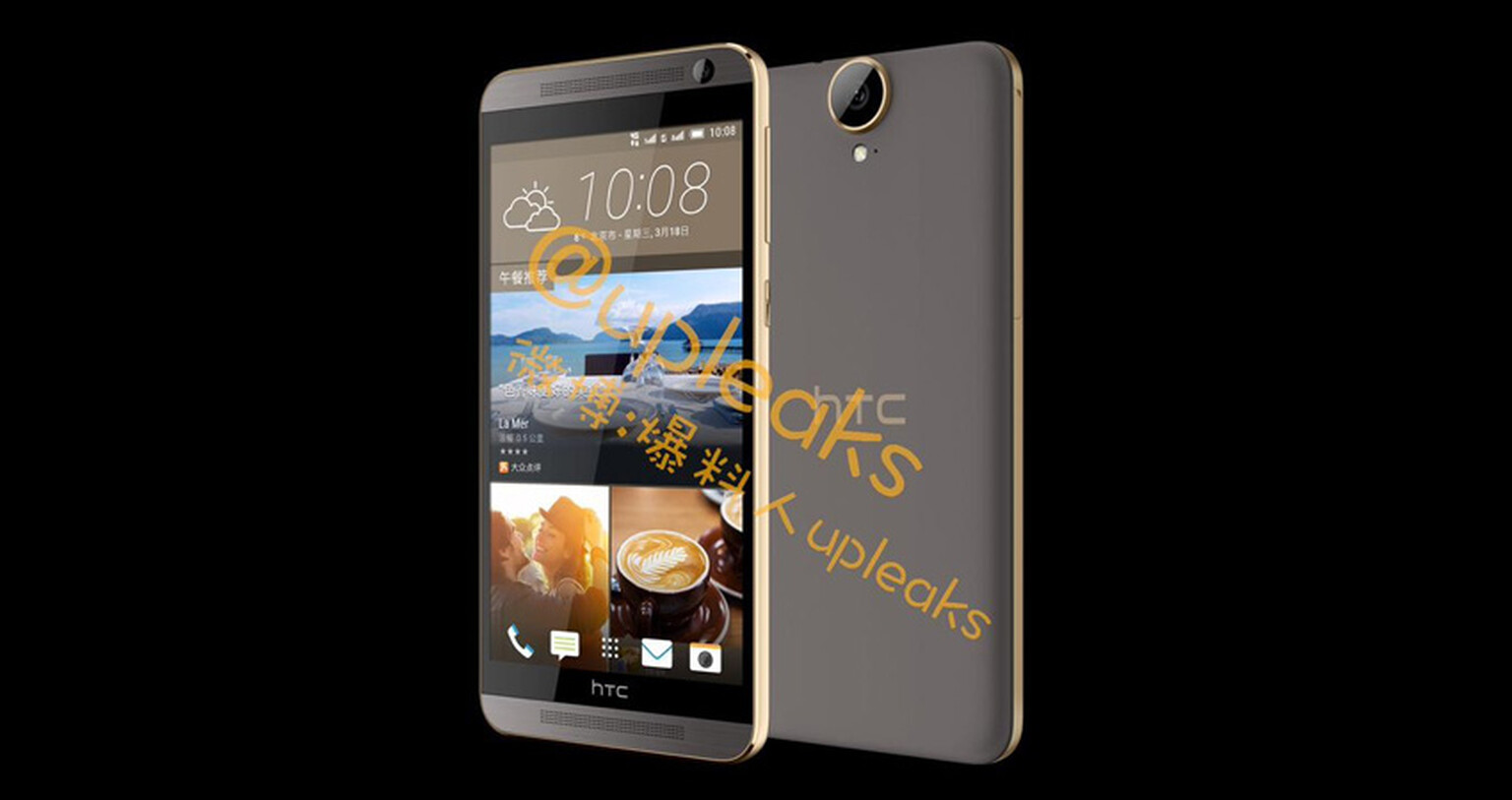 HTC One E9 and One E9 Plus in a nutshell