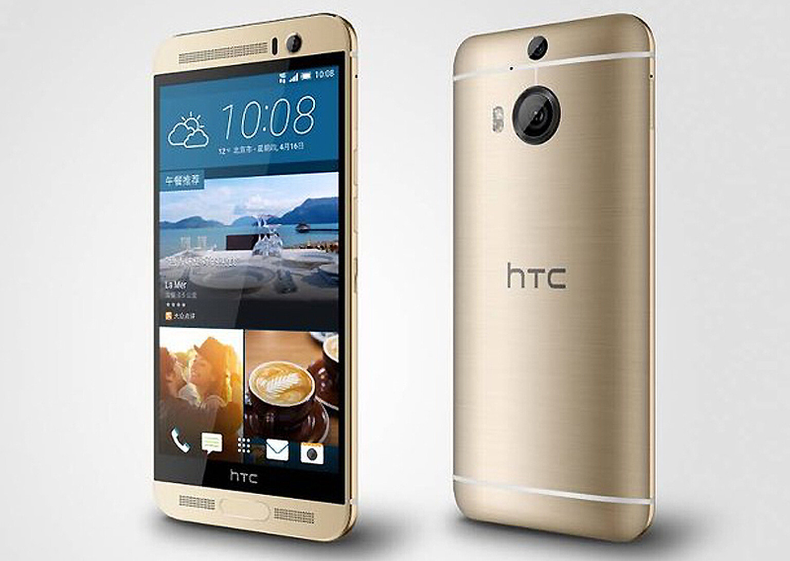 HTC One M9+ launches with fingerprint scanner and 2K screen