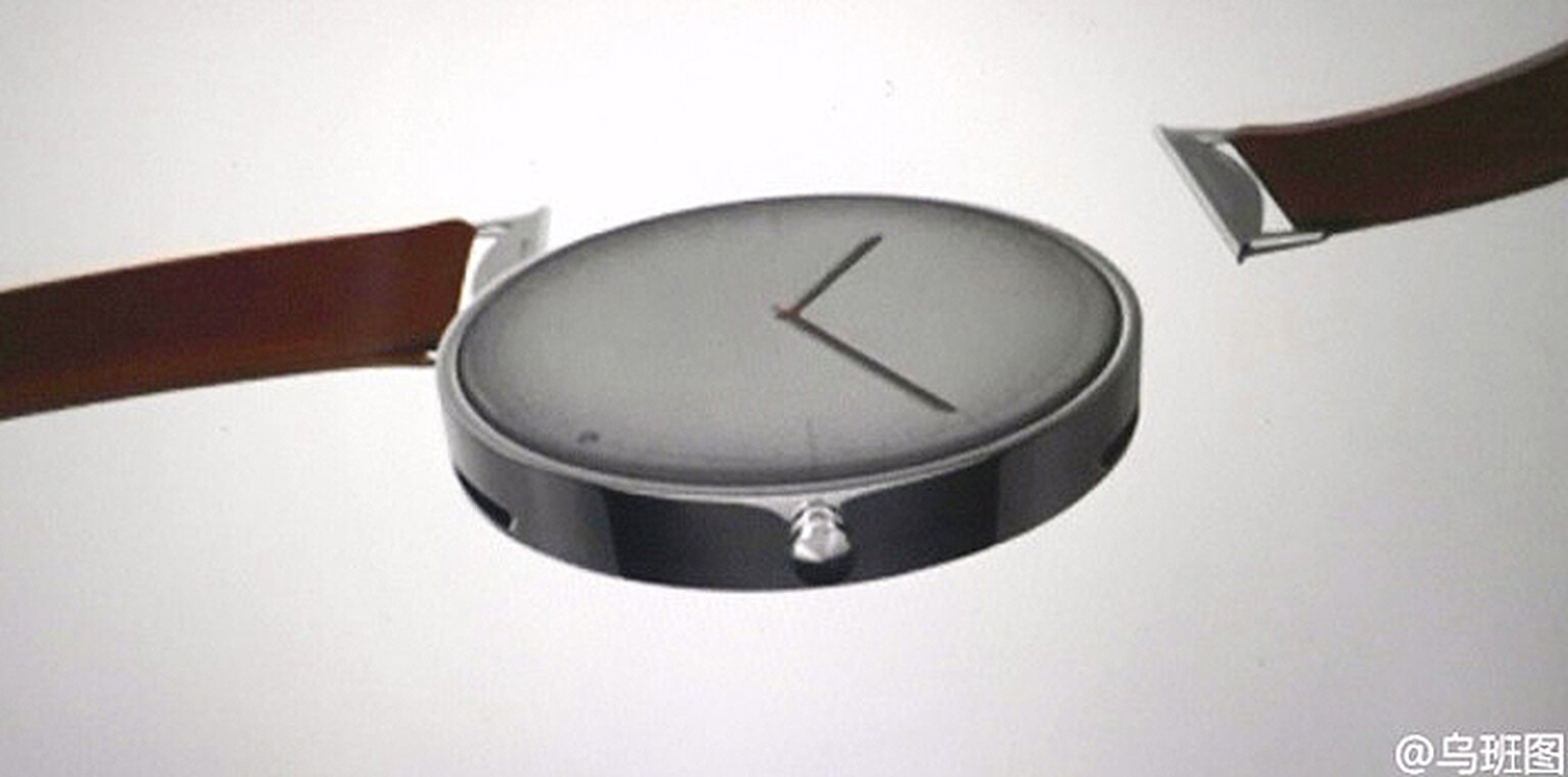 Moto 360 2 leaks with no dreaded dead zone