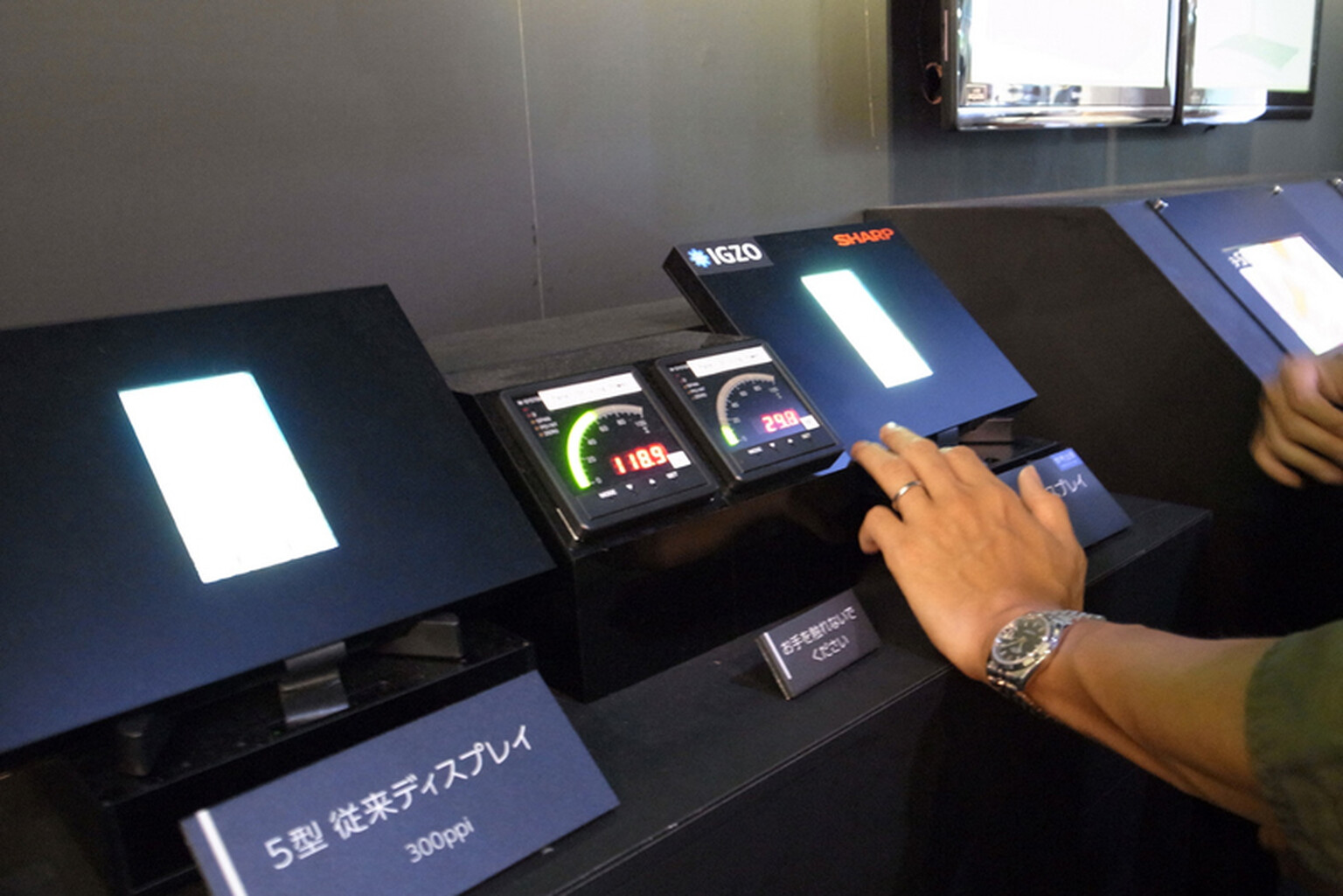 The first 4K smartphone screen packs over 800 pixels per inch