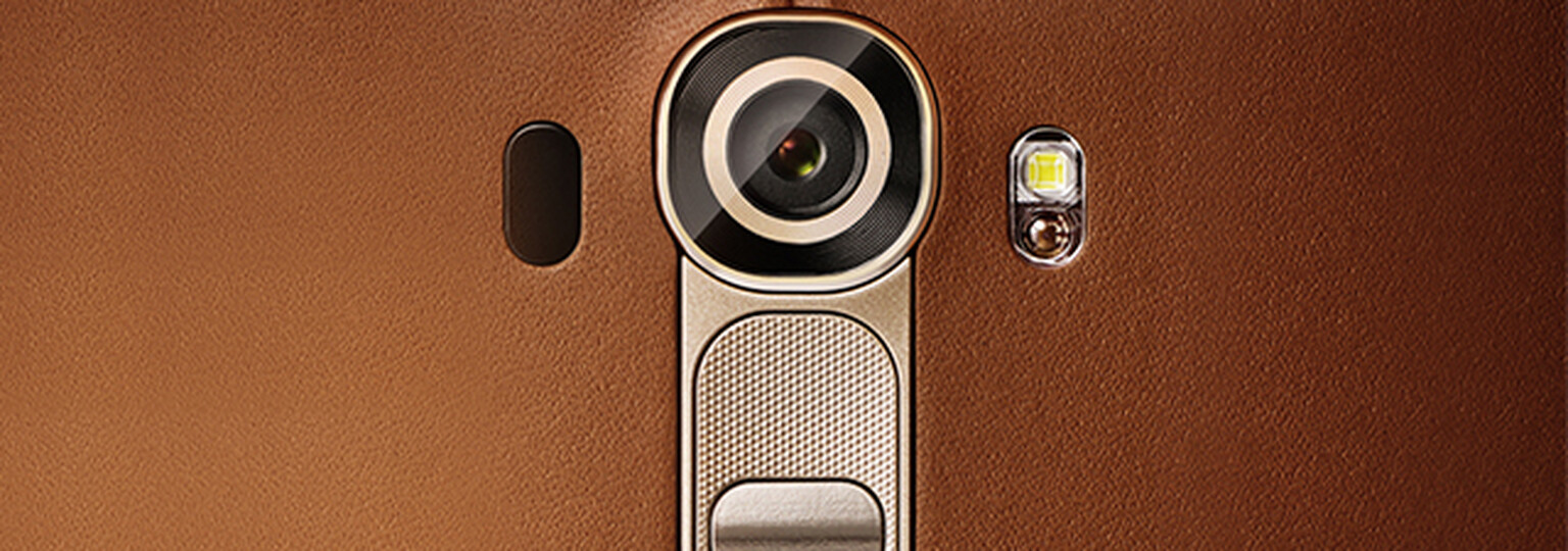 LG wants you to consider the G4’s camera the professional's choice