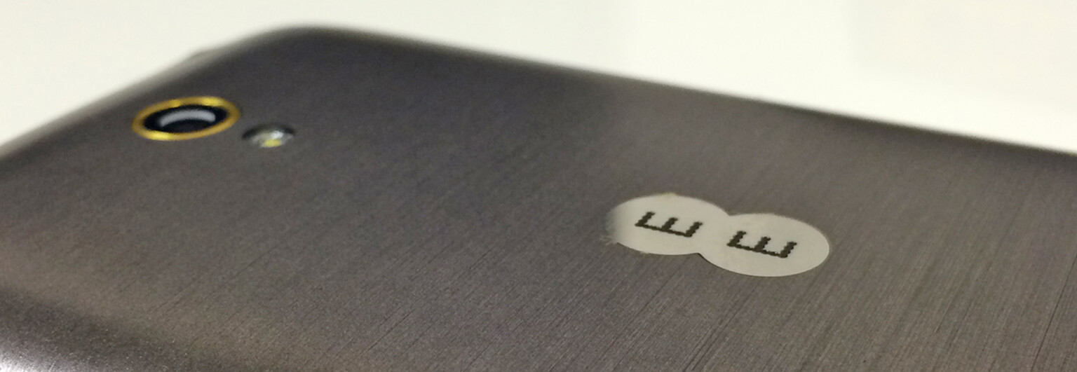 EE Harrier Mini Review: In Depth