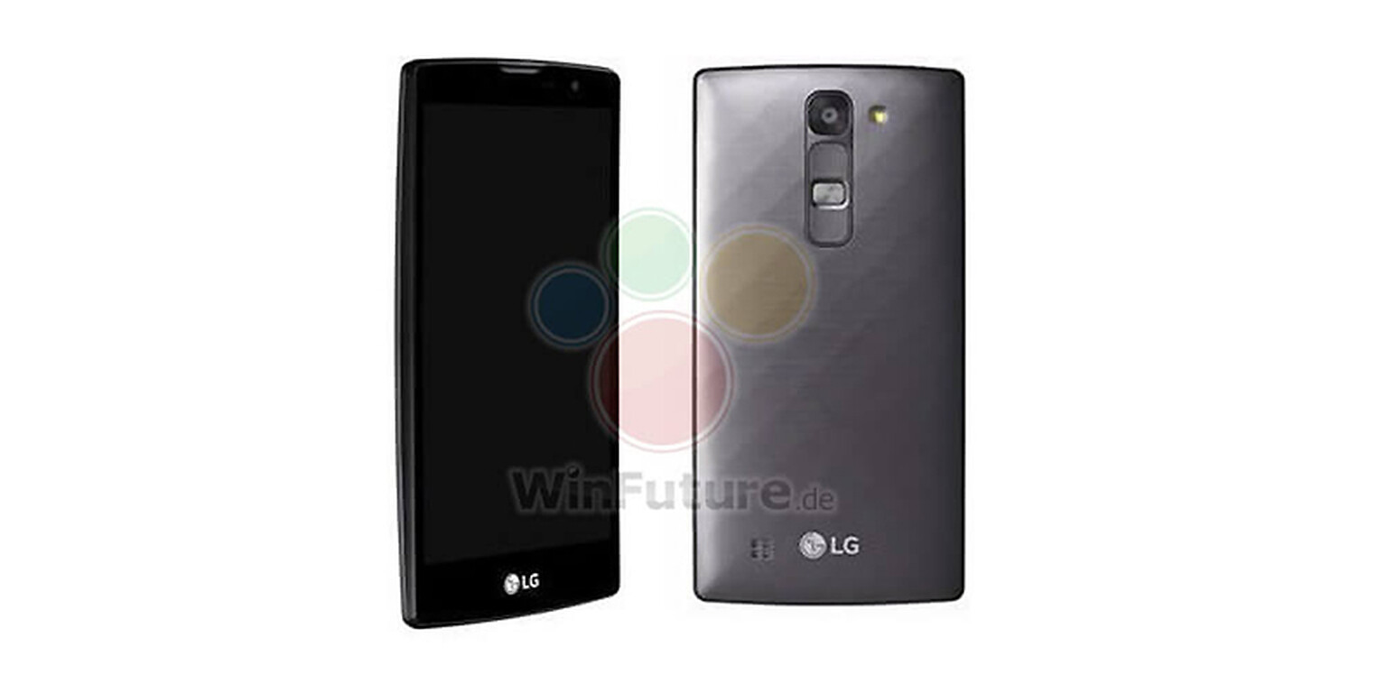 Details leak on the LG G4c, the G4's baby brother
