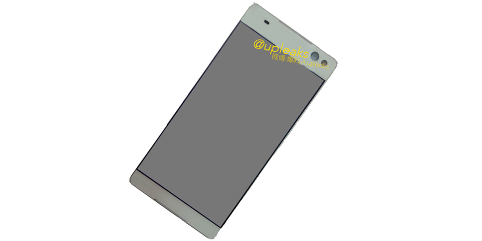 Sony's Lavender leaks: A selfie machine with a 13MP front camera?